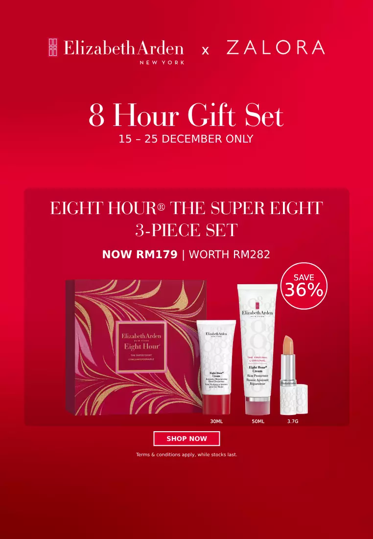Holiday Gift Sets Elizabeth Arden EIGHT HOUR The Super Eight 3 pcs Set