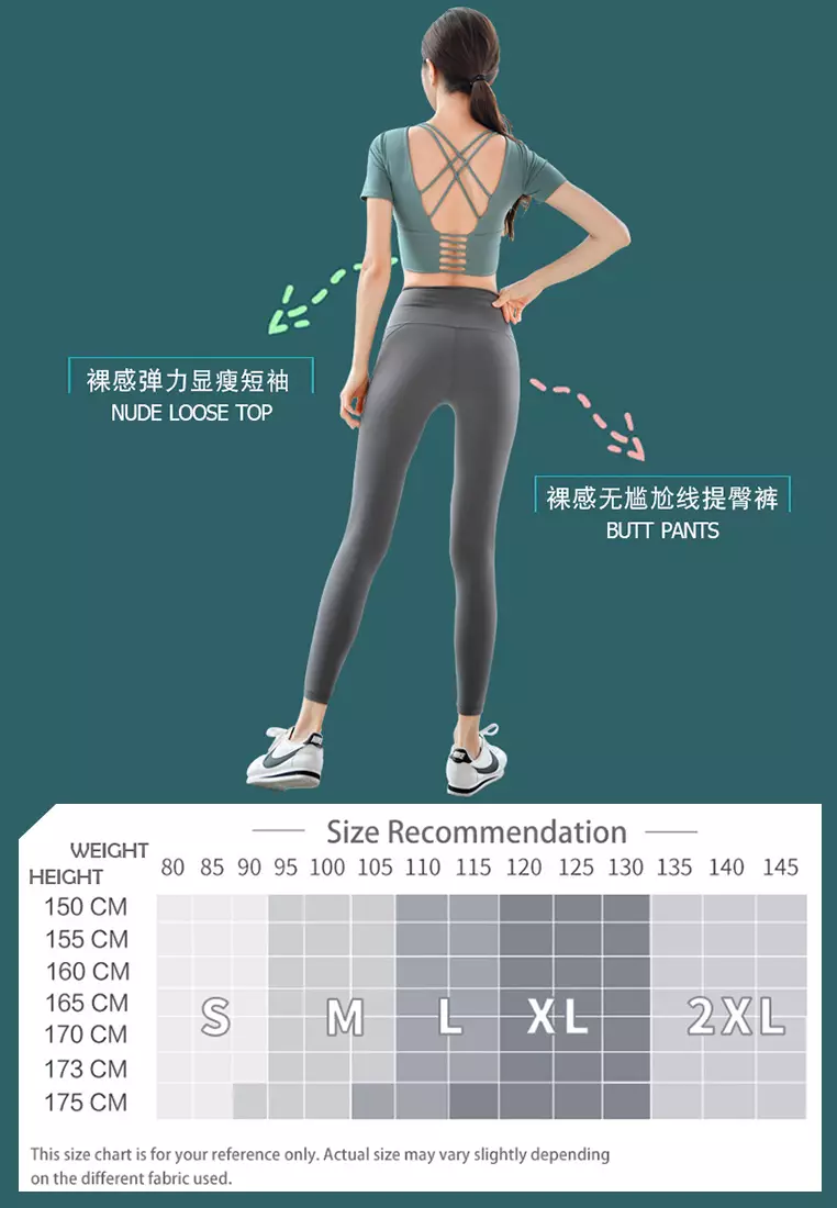 (2PCS) Quick Dry Running Fitness Yoga Dance Set (Bra Tops+Bottoms)