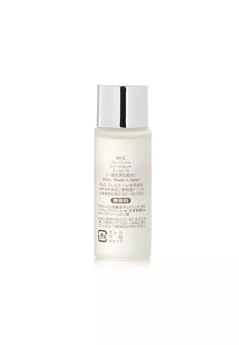 Facial Treatment Essence 30ml/1oz