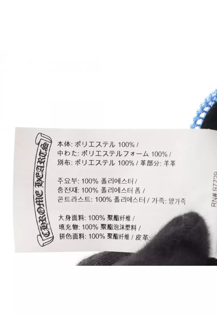 Pre-Loved Chrome Hearts 3 Cemetery Cross Patch baseball cap cap blue white mesh