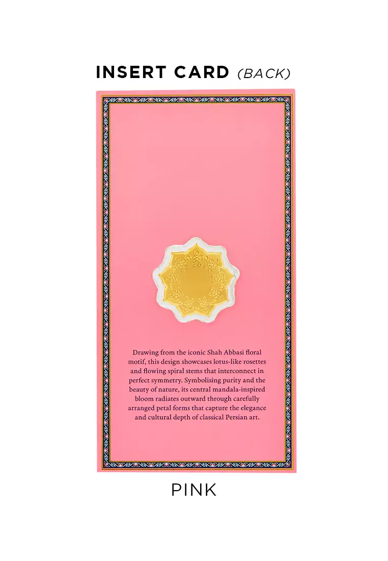HABIB Ferdous Collection Rosette Edition (Pink) | 999.9 Gold Wafer (0.20g)
