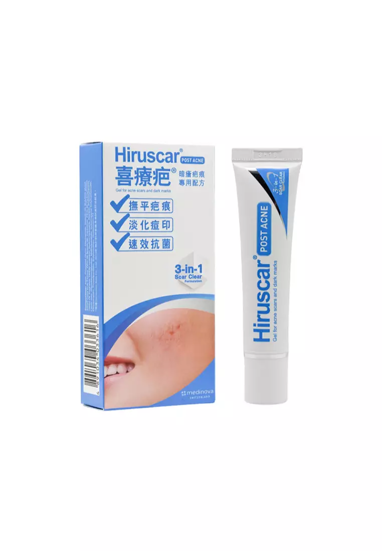 HIRUSCAR Hiruscar Post Acne 3-in-1 Formulation 10g