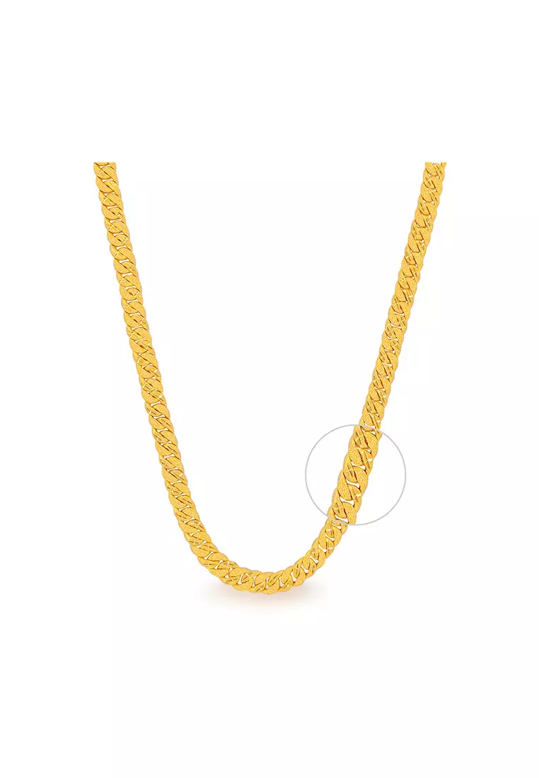 916/22K Gold Hollow Sand Curb Necklace R012 (5.10MM, 52CM)