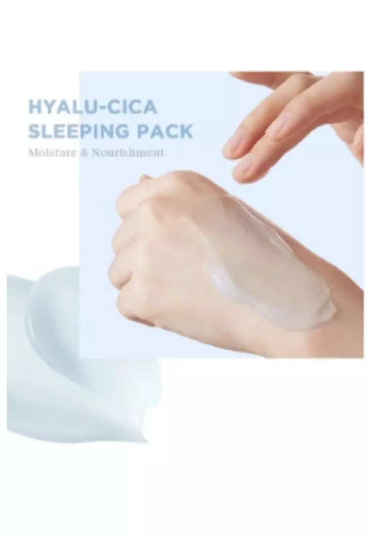 SKIN1004 Hyalu-Cica Sleeping Pack