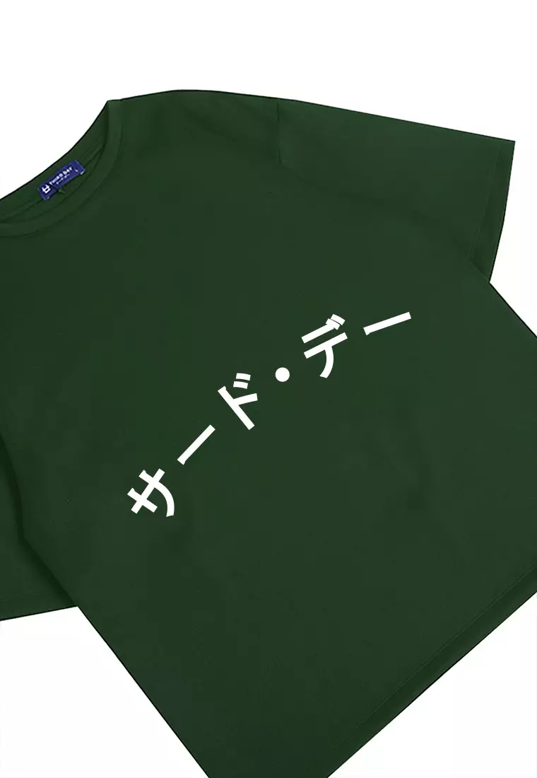 MTN74 kaos oversize tulisan jepang Third Day arc katakana outline hitam