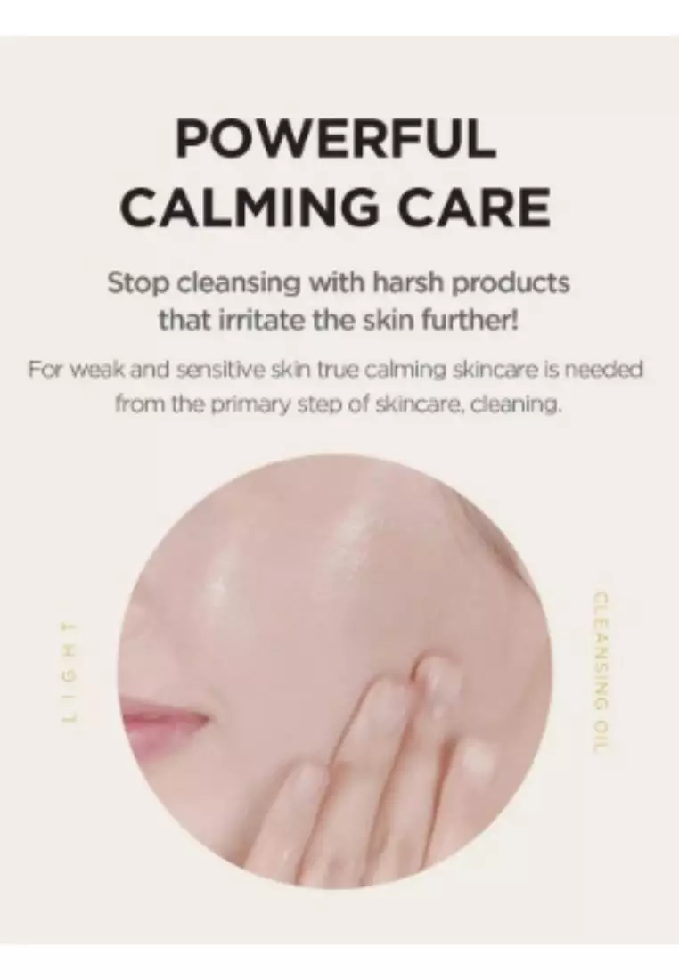 SKIN1004 Centella Light Cleansing Oil