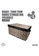 HOUZE HOUZE - Tsum Tsum  - Foldable Storage Box (Disney) - L 9B99AHL87EBAE1GS_2