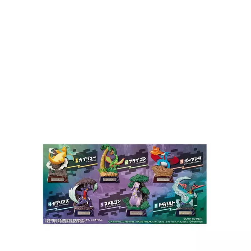RE-MENT POKEMON POCKET STATUE DRAGON - RMT208374