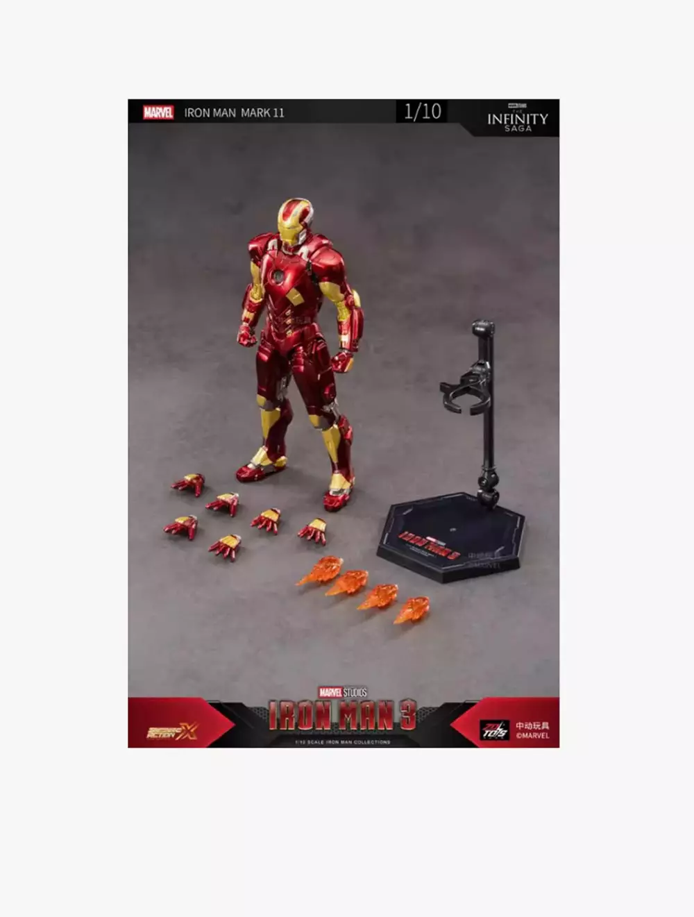 Marvel ZD Toys Iron Man Mark 11 - ZDT1906-11