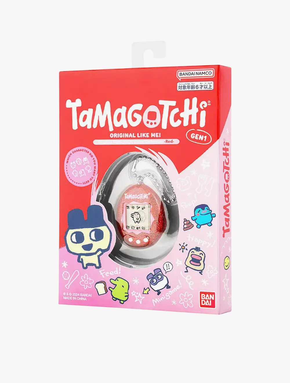 Tamagotchi Color Collection Red - TGC2756722