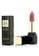 Guerlain GUERLAIN - KissKiss Shaping Cream Lip Colour - # 369 Rosy Boop 3.5g/0.12oz CB6A8BE21BBD8FGS_1