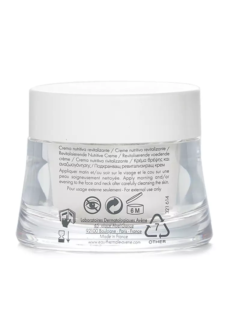 AVÈNE - Revitalizing Nourishing Cream - For Dry Sensitive Skin 50ml/16oz