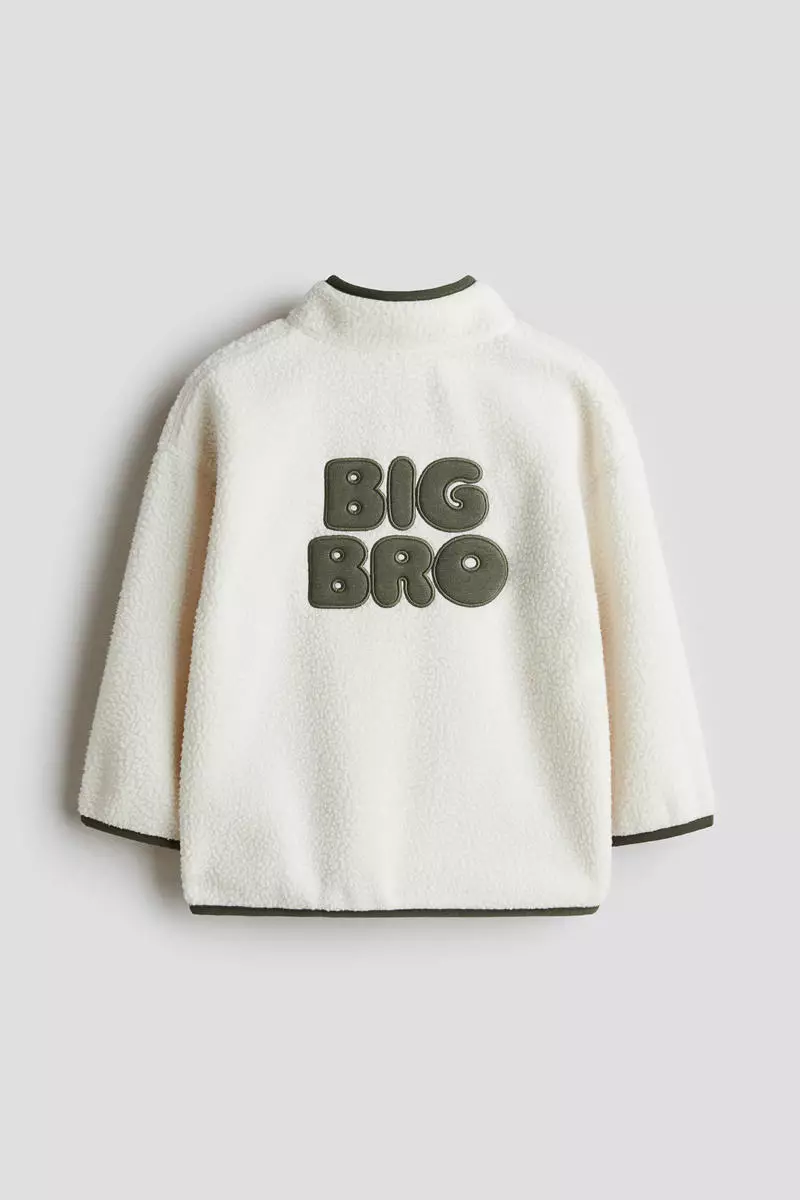 Teddy zip-top sweatshirt