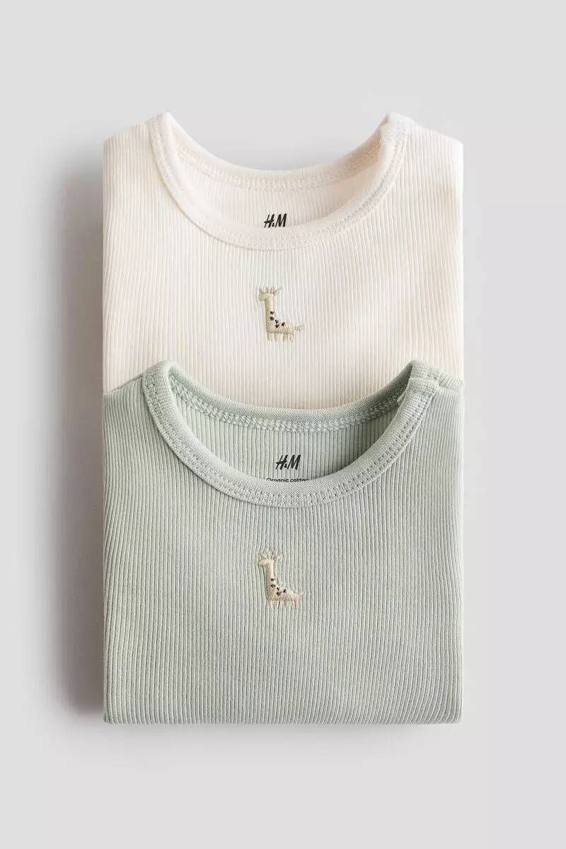 2-pack cotton bodysuits