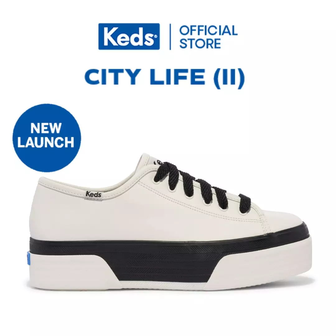 Triple Up Leather Bumper Foxing Stripe - WH68143