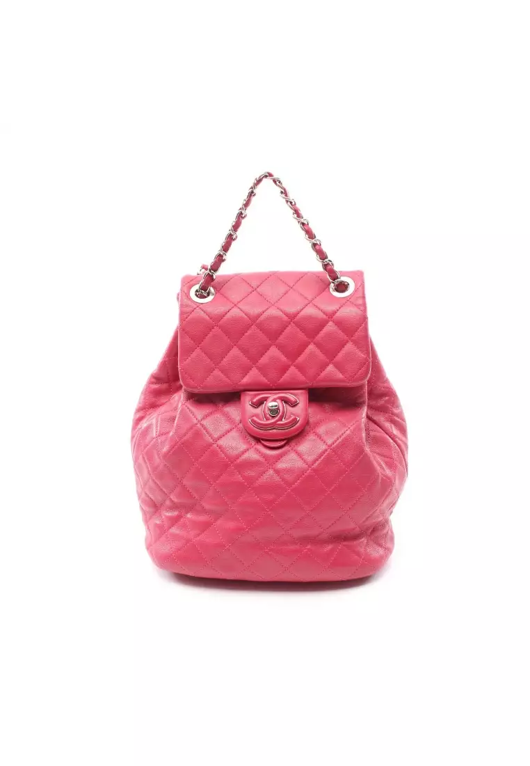 Pink chanel backpack online