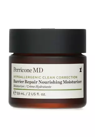 Perricone MD For Beauty 2026 | Buy Perricone MD Online | ZALORA