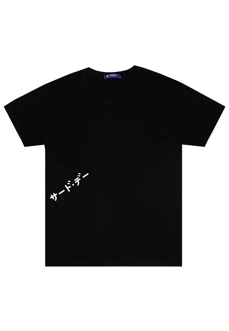 MTL67 Kaos Tshirt Pria Instacool Katakana Uphill Belly Hitam