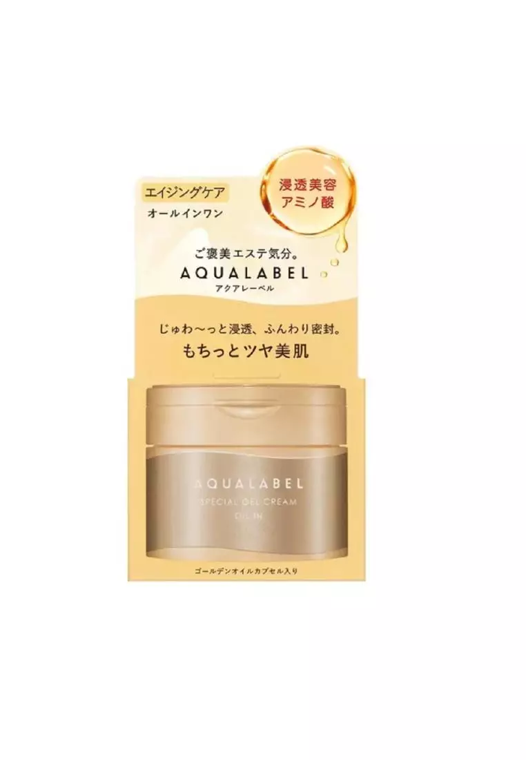SHISEIDO Aqualabel All in One Special Gel Cream Oil In 90g - Gold