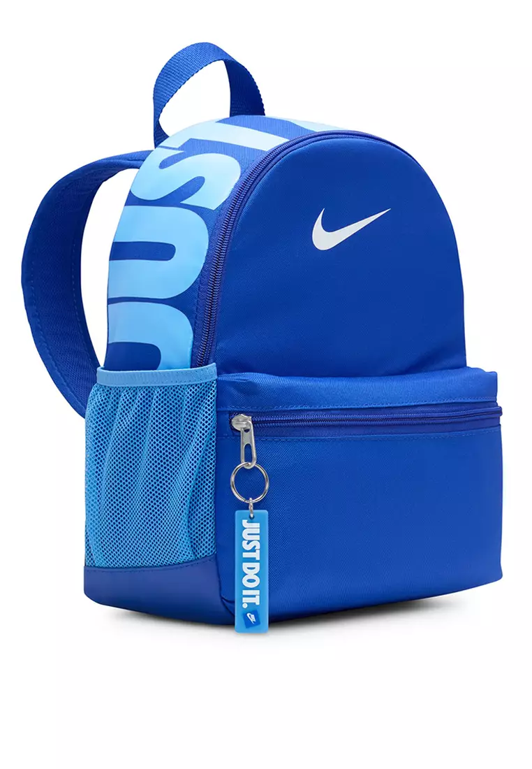 Brasilia JDI Kids' Mini Backpack (11L)