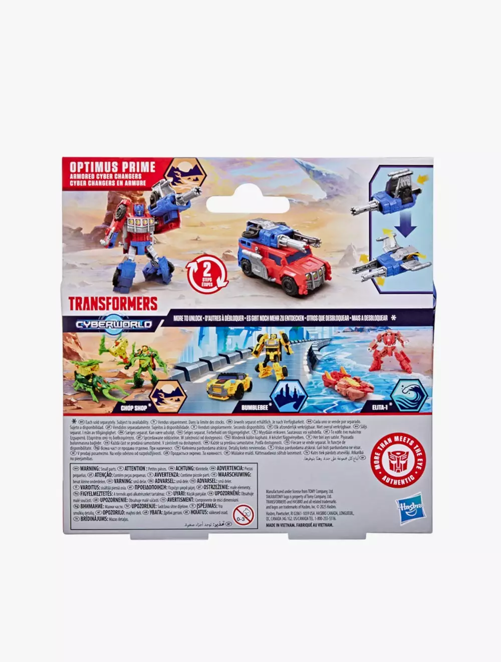 TRA CYBERWORLD Optimus Prime Armored Cyber Changers  - TFOG1054