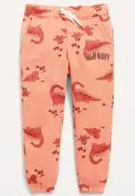 Buy Old Navy Unisex Thermal-Knit Pull-On Jogger Pants for Baby 2024 Online