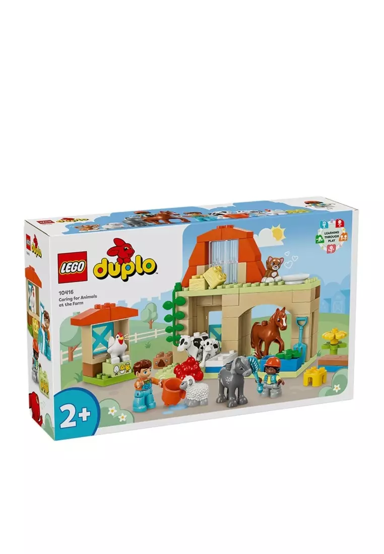 Lego age hotsell 2