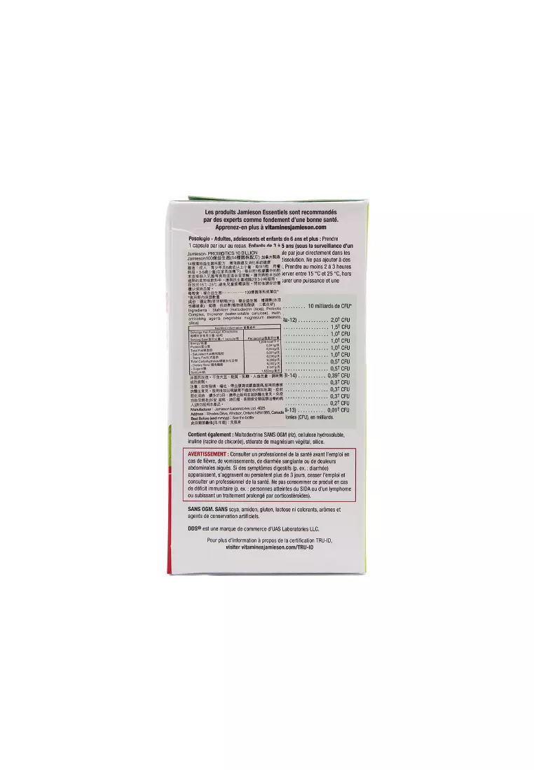 Jamieson Probiotic 10 Billion (60capsule(s))