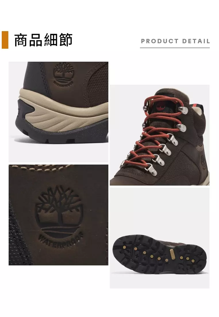 Women's White Ledge Mid Waterproof Hiking Boot