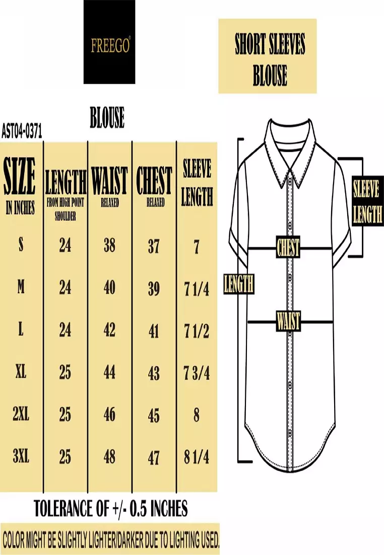 Plain Single Bold Twill Short Sleeve Blouse