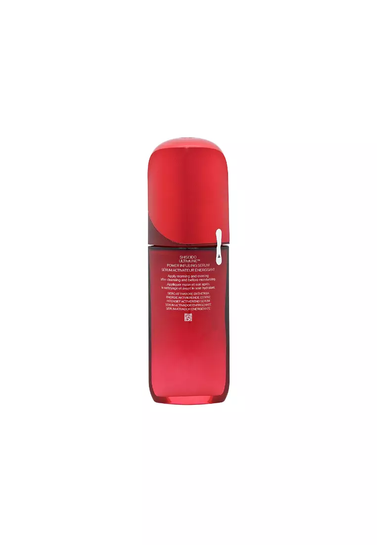 SHISEIDO Ultimune Power Infusing Serum (75ml) 75ml