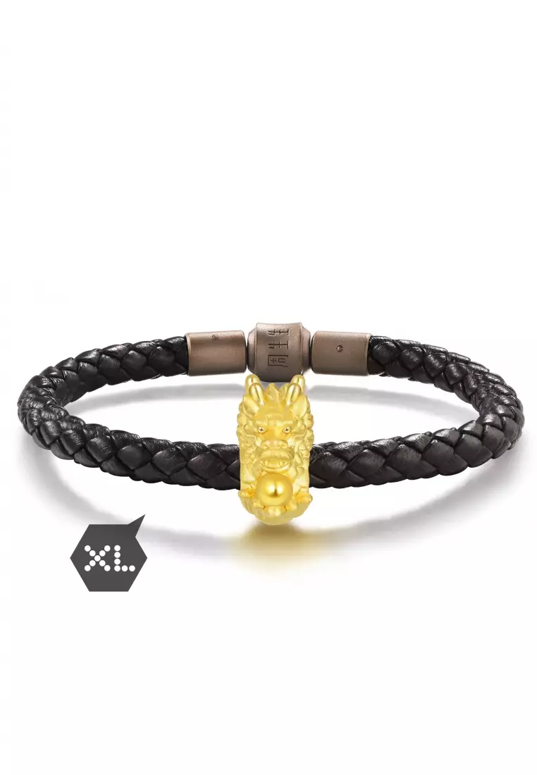 999 24K Solid Gold Culture Blessings Zodiac Dragon Charm for Men and Women 89973C (Bracelet not included)