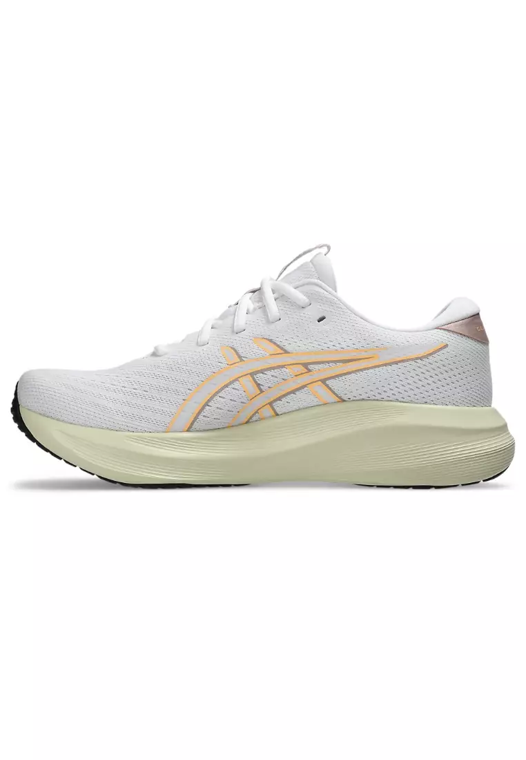 GEL-EXCITE 11 MEN RUNNING SHOES (WHITE)