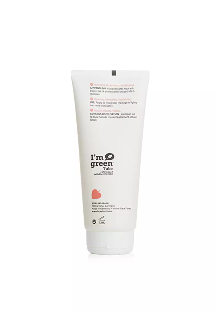 Annemarie Borlind - Body Care Shower Gel - For Normal Skin 200ml/6.76oz