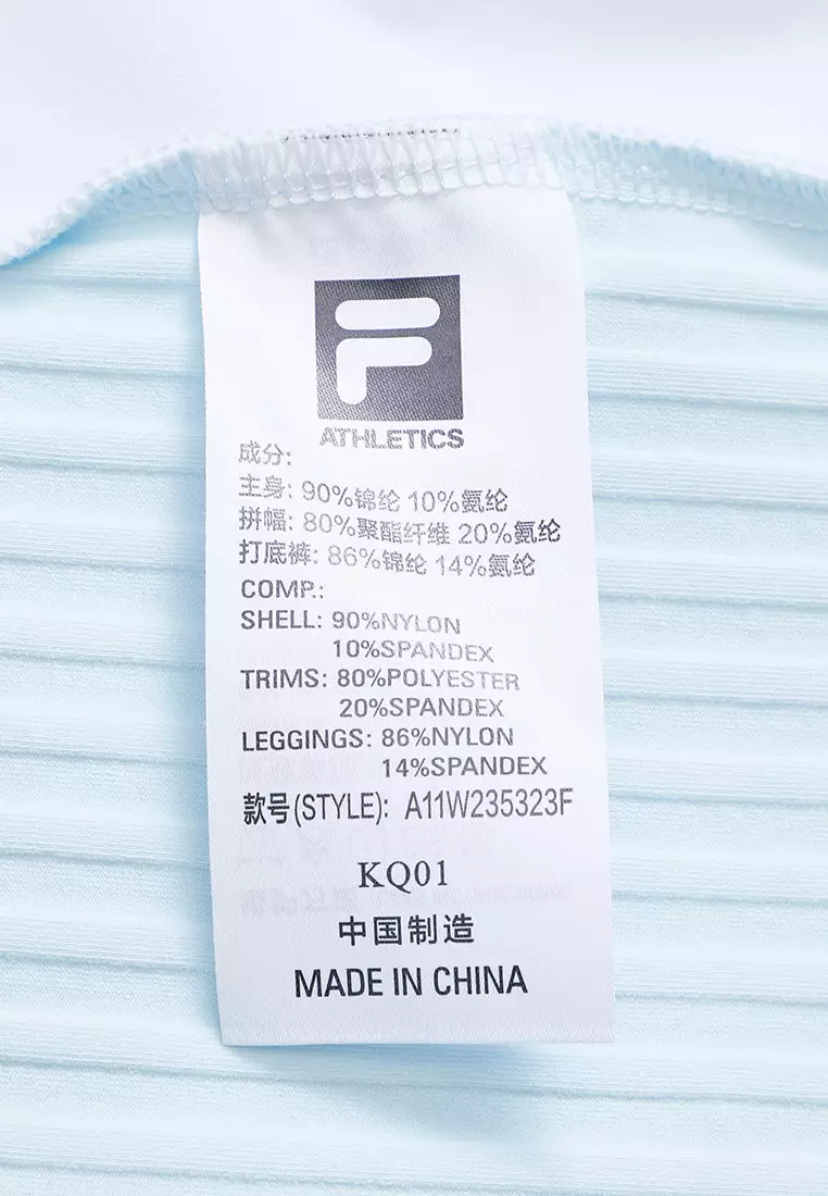 FILA CORE Women's GOLF Dress in Light Blue