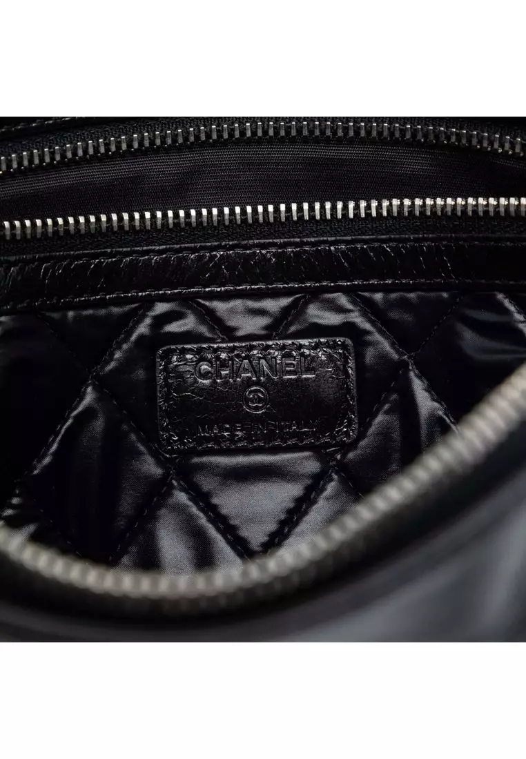 Pre-Loved Chanel Distressed Calfskin Je Ne Suis Pas En Solde Clutch