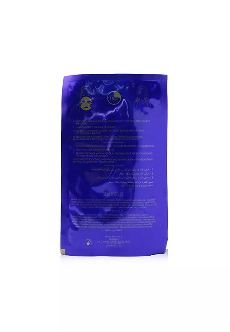 Guerlain - Super Aqua-Mask (Sheet Mask) 6pcs