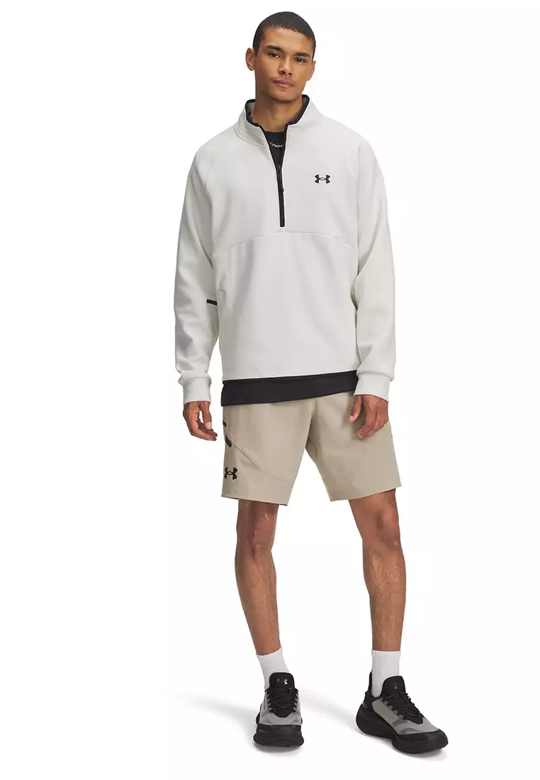 Unstoppable 8" Shorts