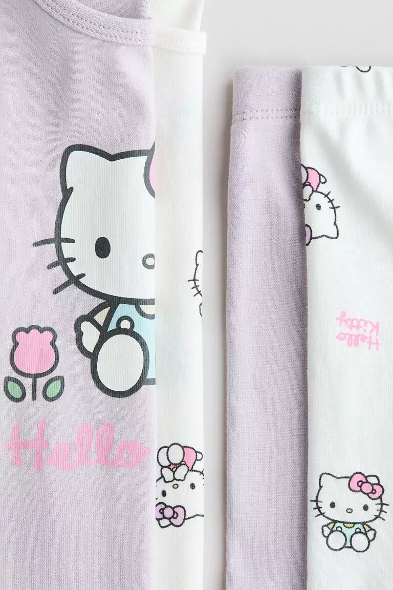2-pack pyjamas