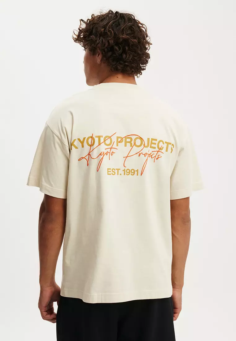 Box Fit Text T-Shirt