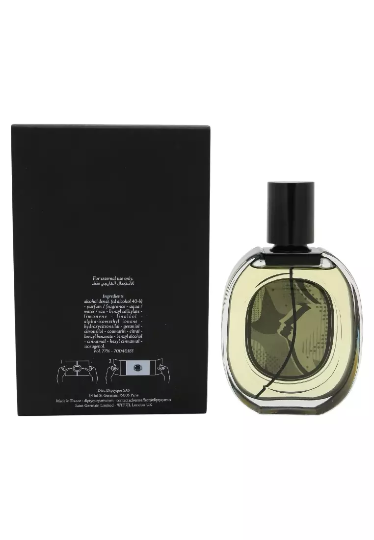 Diptyque ORPHÉON EAU DE PARFUM 75ml 2026 | Buy Diptyque Online