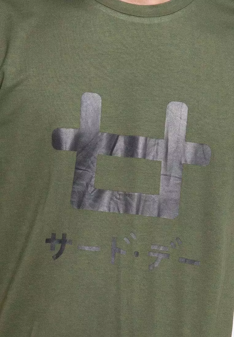 MTD67D  logoicon black ga T-shirt Olive