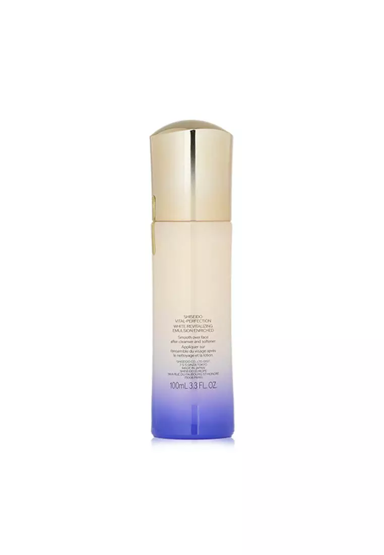 Shiseido - Vital-Perfection White Revitalizing Emulsion 100ml/3.3oz