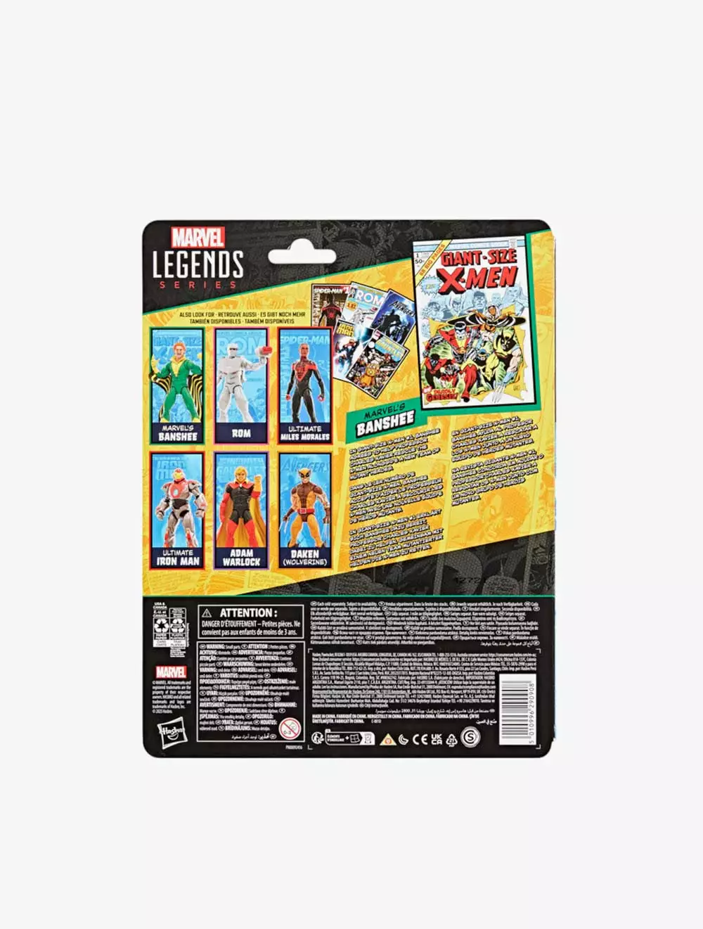 Marvel Legends Series Marvels Banshee - AVSG1588