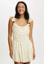 Darcy Daisy Yellow