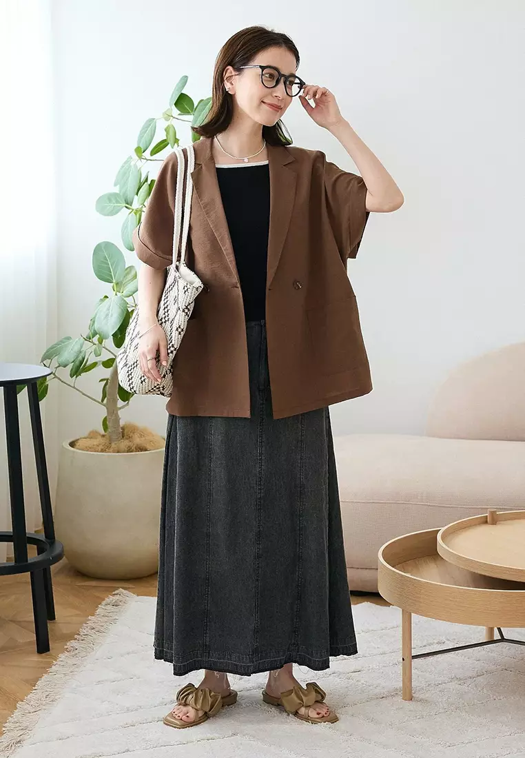Green Parks - Airisu Side Tuck Denim Skirt