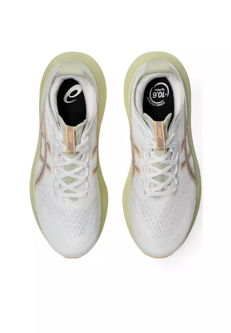Buy ASICS Men GEL-NIMBUS 27 Running Shoes 2026 Online | ZALORA