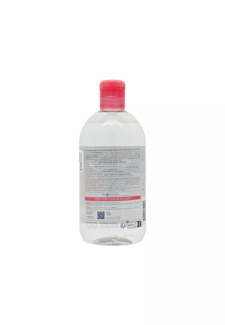 Bioderma Sensibio H2O Micellar Water Makeup Remover (500ml) 500ml RED