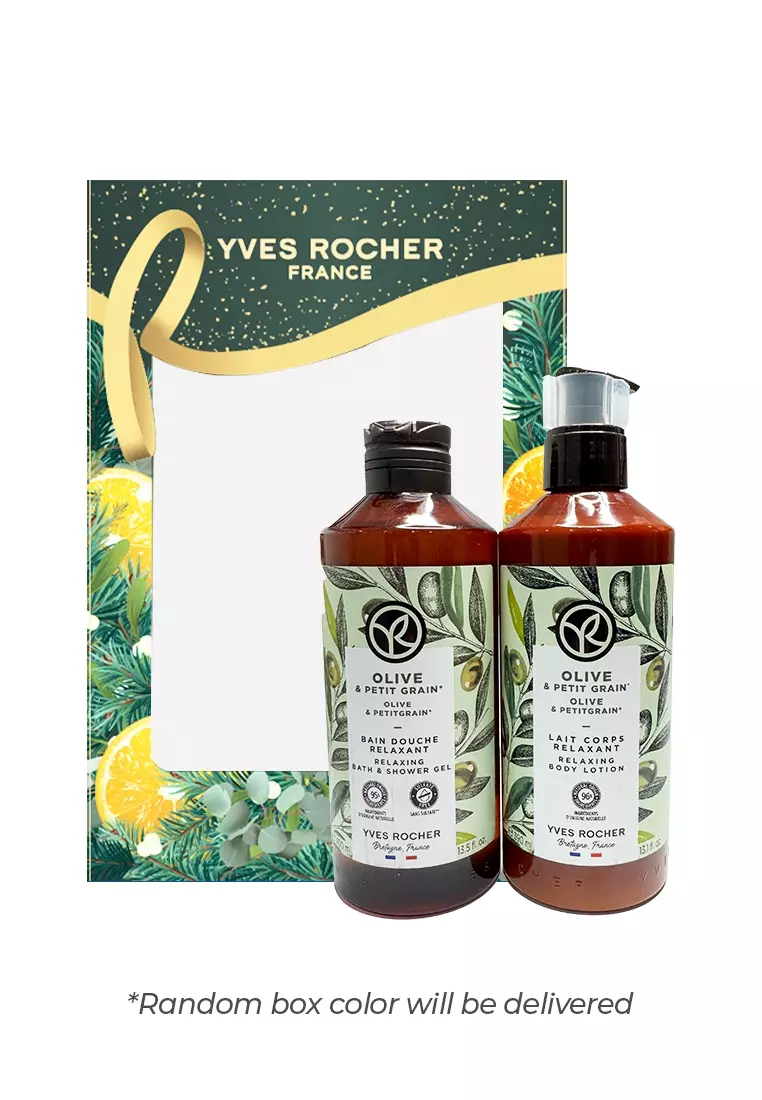 Buy Yves Rocher [HOLIDAY GIFT SETS] Gift Set Olive & Petitgrain Shower ...