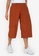 ZALORA ACTIVE brown Relaxed Fit Training Culottes 82946AAD7CA57EGS_1